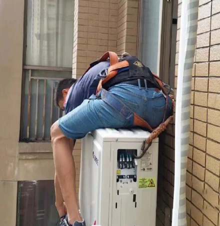 涉县空调移机
